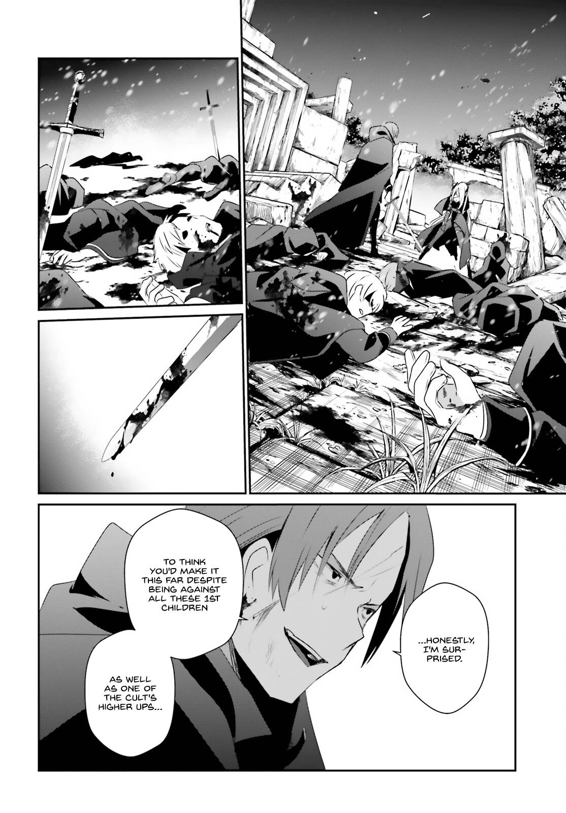 The Eminence in Shadow, Chapter 41 image 28